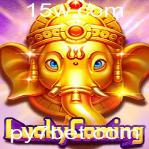 Descubra as Emoções do Jogo LuckyComing: Intriga e Diversão Garantidas