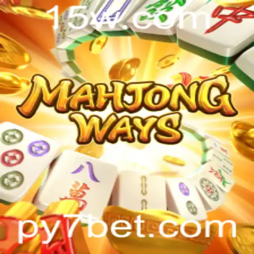 Descubra o Fascinante Mundo de MahjongWays
